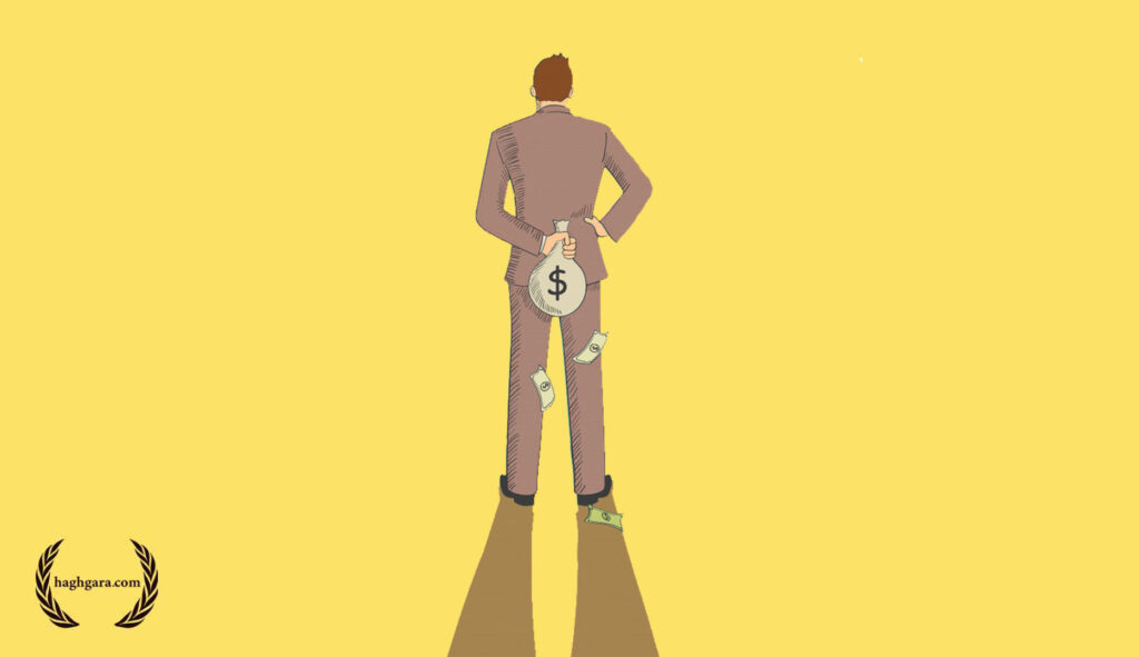 معامله صوری برای فرار از پرداخت مهریه | دفتر حقوقی حق گرا