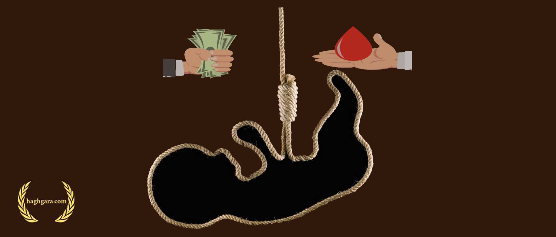 دیه جنین دختر و پسر 1403 | دفتر حقوقی حق گرا