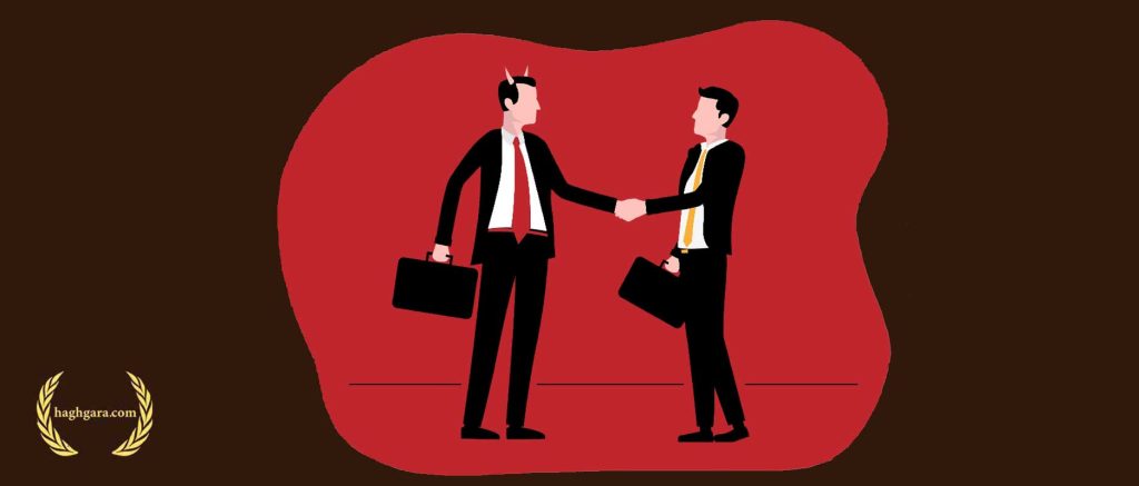 شکایت از خیانت وکیل علیه موکل | دفتر حقوقی حق‌گرا
