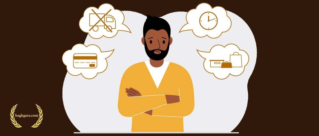 شکایت از عدم ارسال خرید اینترنتی | دفتر حقوقی حق‌گرا