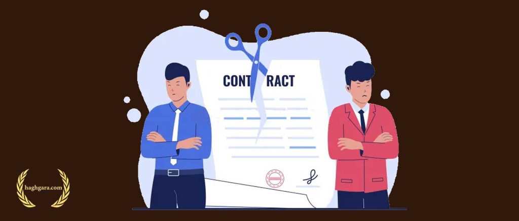 وکیل ابطال دعاوی سند رهنی | دفتر حقوقی حق‌گرا