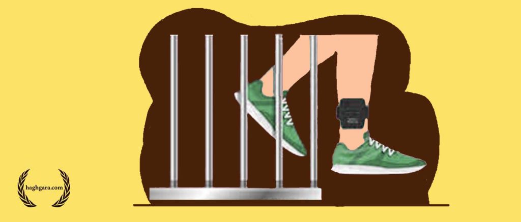 وکیل پابند الکترونیکی جایگزین حبس | دفتر حقوقی حق‌گرا