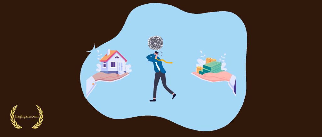 حقوق مستاجر در زمان تخلیه | دفتر حقوق حق‌گرا