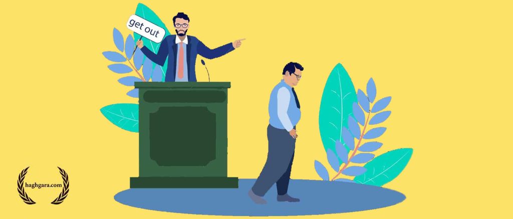مدت مجازات نفی بلد در قانون |دفتر حقوقی حق‌گرا