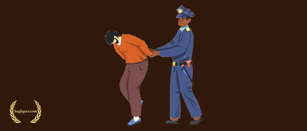 مدت مجازات نفی بلد در قانون |دفتر حقوقی حق‌گرا