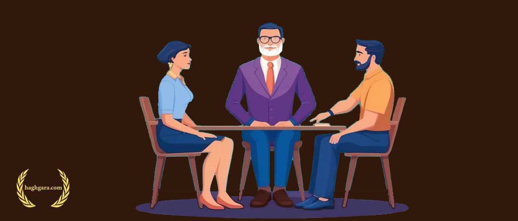 طلاق توافقی | دفتر حقوقی حق‌گرا