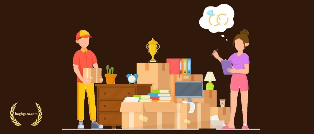 مراحل استرداد جهیزیه بعد طلاق | دفتر حقوقی حق‌گرا