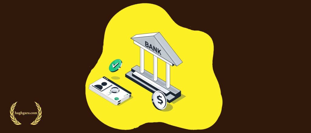 مشکلات چک صیادی چیست؟ |دفتر حقوقی حق‌گرا