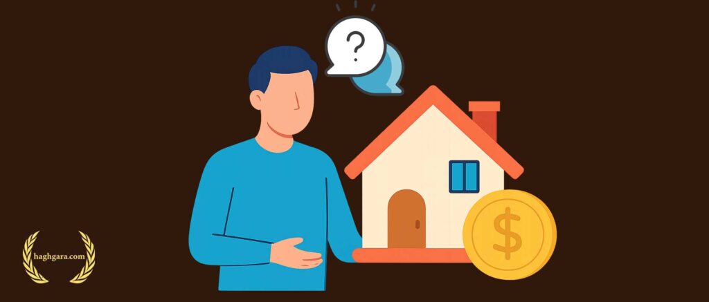 اجرت‌المثل ملک چیست؟ | دفتر حقوقی حق‌گرا
