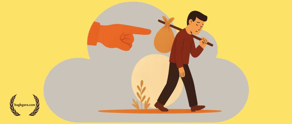 شرایط اجرای تبعید | دفتر حقوقی حق‌گرا