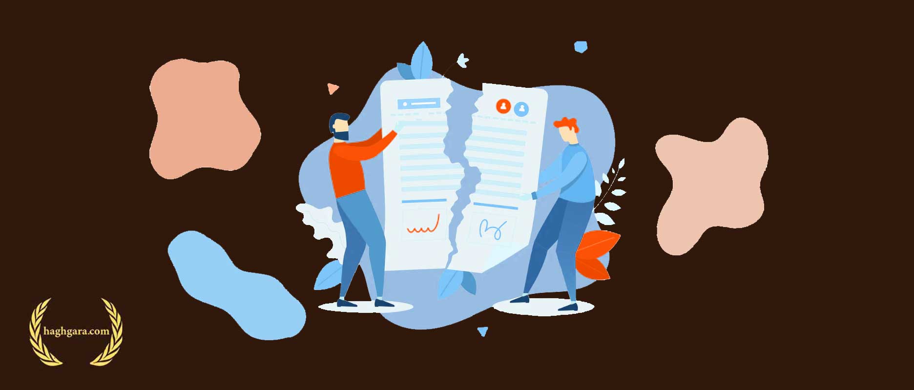 خیار تاخیر ثمن چیست | دفتر حقوقی حق‌گرا