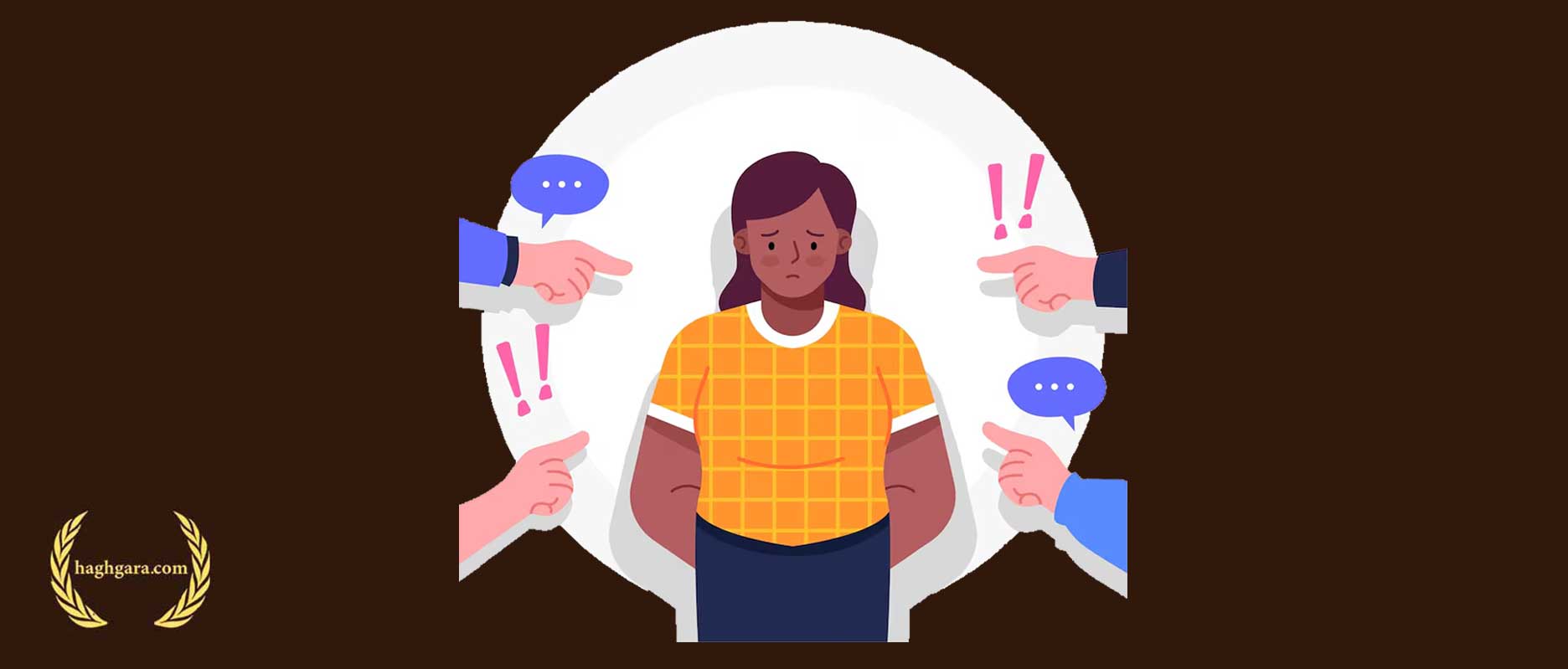 شکایت هتک حیثیت چگونه است؟| دفتر حقوقی حق‌گرا