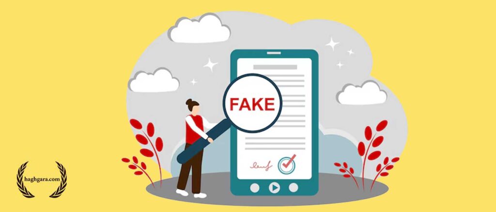 مراحل پیگیری جرم جعل پرونده | دفتر حقوقی حق‌گرا