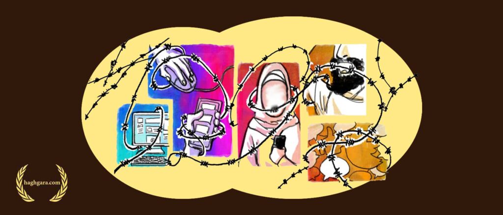 جرایم علیه امنیت ملی در فضای مجازی؛ چه زمانی کیفری می‌شود | دفتر حقوقی حق‌گرا