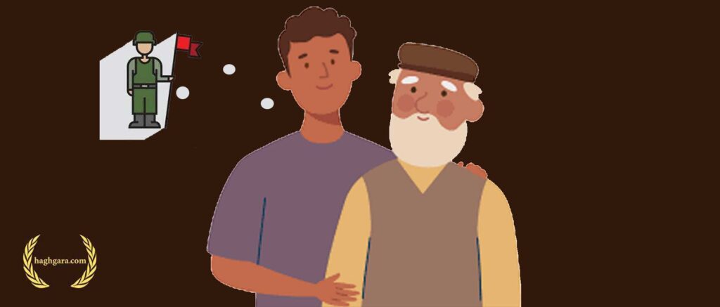 معافیت از سربازی به دلیل کفالت پدر‌| دفتر حقوقی حق‌گرا
