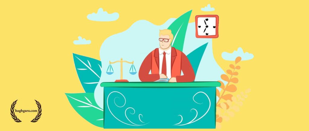 وظایف و اختیارات مدعیالعموم | دفتر حقوقی حقگرا