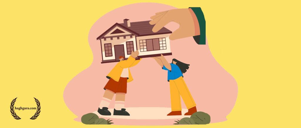 چگونه از تصرف اموال شکایت کنیم؟ | دفتر حقوقی حق‌گرا