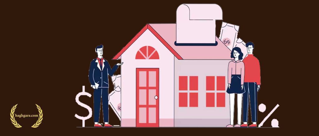 چگونه از تصرف اموال شکایت کنیم؟ | دفتر حقوقی حق‌گرا