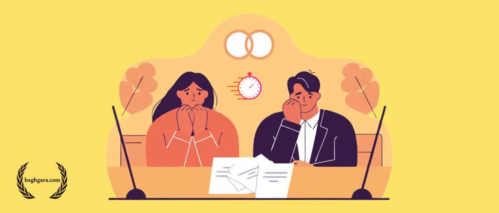 طلاق توافقی سریع شرق تهران | دفتر حقوقی حق‌گرا