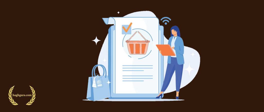 شکایت عدم ارسال کالا | دفتر حقوقی حقگرا