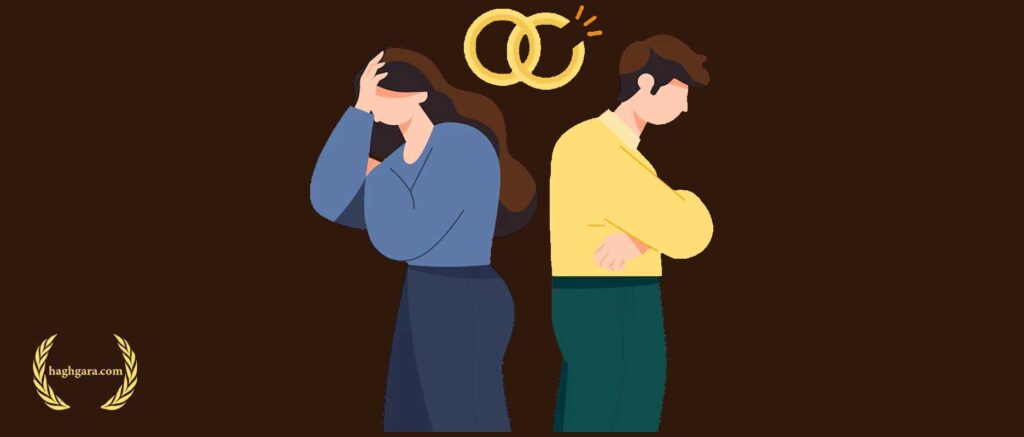 اشتباهات رایج طلاق توافقی | دفتر حقوقی حقگرا