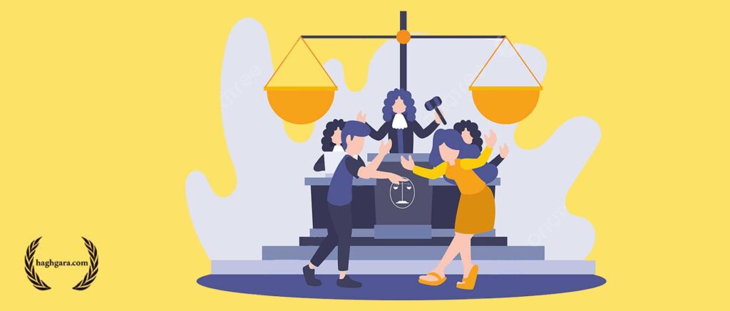 اشتباهات رایج طلاق توافقی | دفتر حقوقی حقگرا