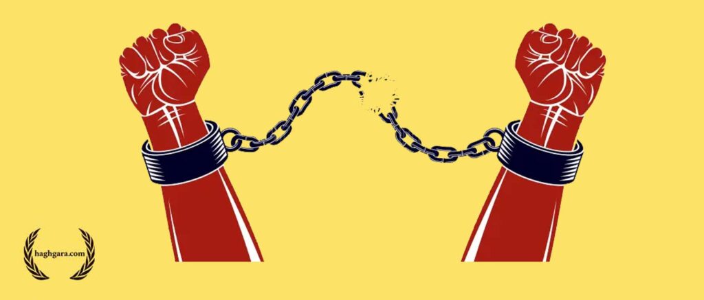 چگونگی دریافت عفو رهبری | دفتر حقوقی حقگرا